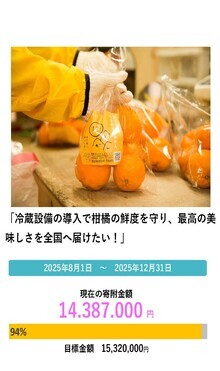 ハマスイの画像