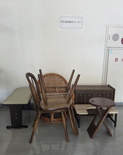 小型家具の画像